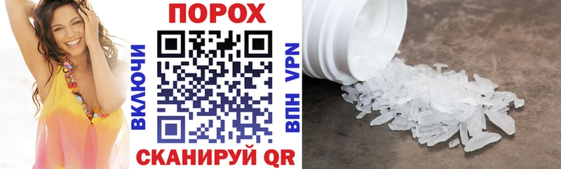 цена наркотик  Отрадное  АМФ 97% 