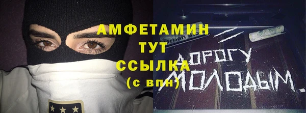 марихуана Наволоки