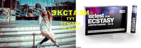 марихуана Наволоки