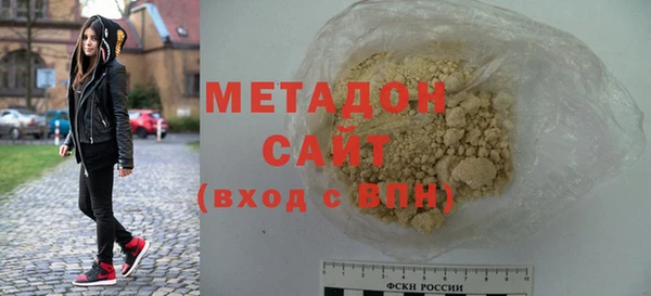 гашиш Надым