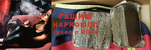 кокаин Навашино
