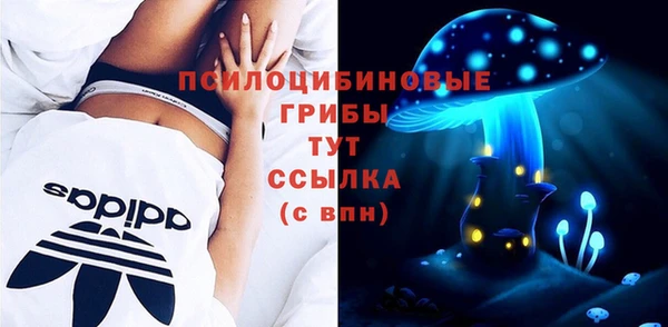 марихуана Наволоки