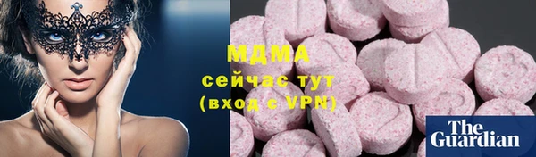 гашиш Надым