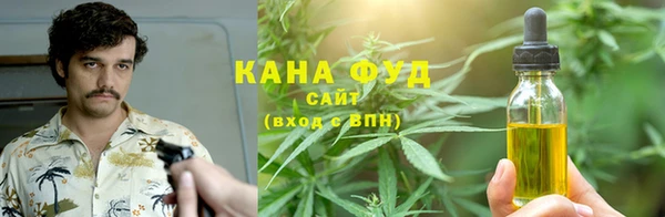 кокаин Навашино