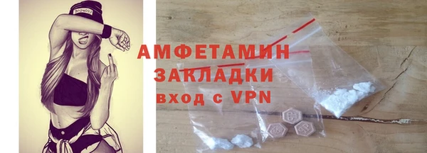 гашиш Надым