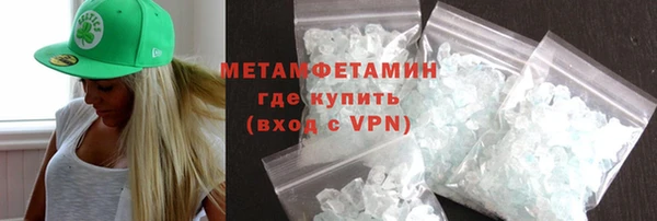 марихуана Наволоки