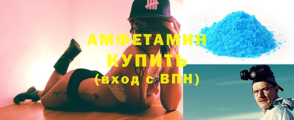 кокаин Навашино