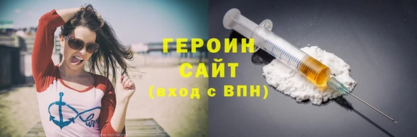 гашиш Надым