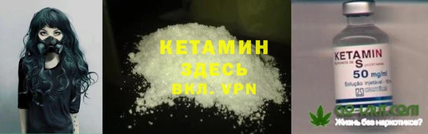 кокаин Навашино