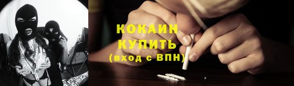 гашиш Надым