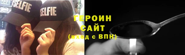 марихуана Наволоки