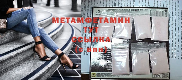гашиш Надым