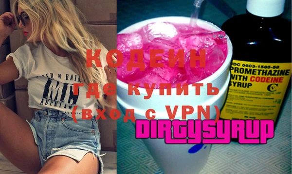 гашиш Надым