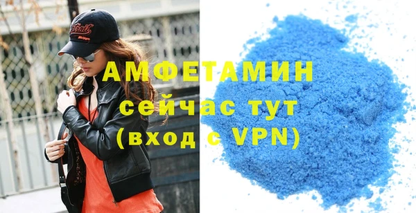 гашиш Надым