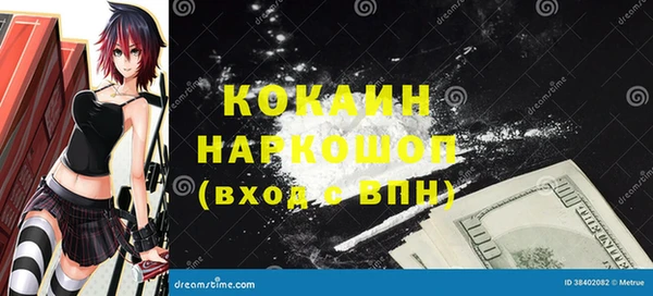 гашиш Надым