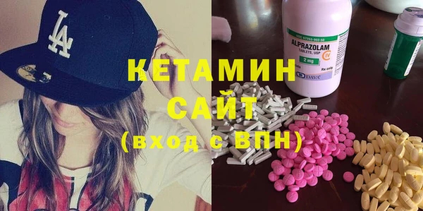 гашиш Надым