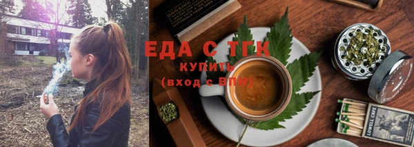 гашиш Надым