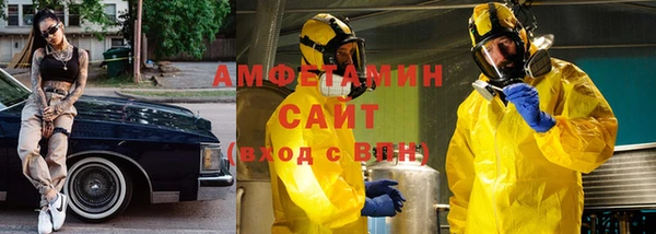 кокаин Навашино