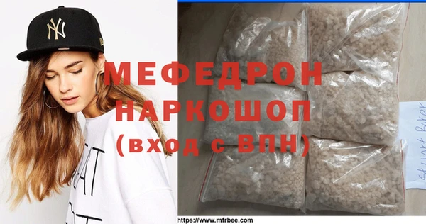 гашиш Надым