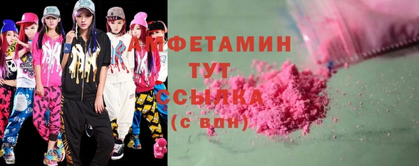 кокаин Навашино