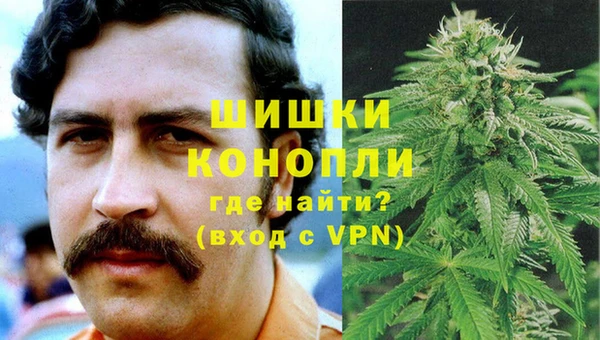 гашиш Надым