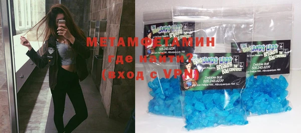 Альфа ПВП Болхов