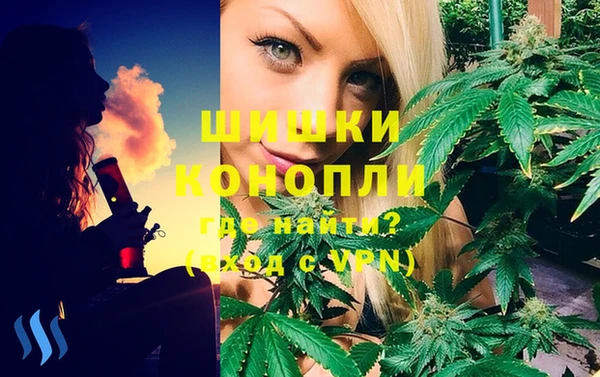 гашиш Надым