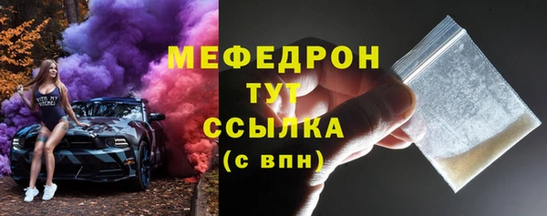 гашиш Надым