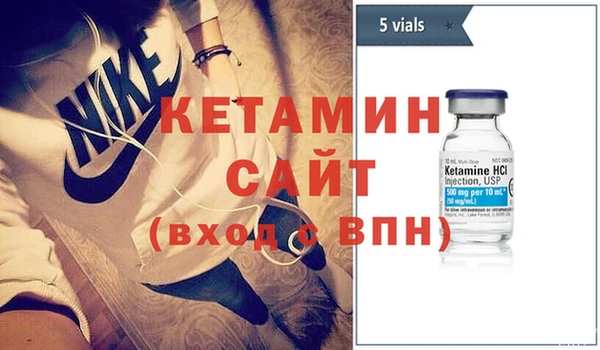 круглые Болотное