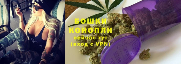 гашиш Надым