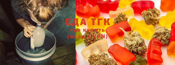 кокаин Навашино
