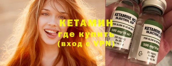 гашиш Надым