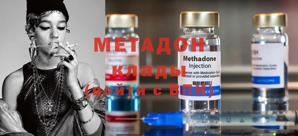 кокаин Навашино