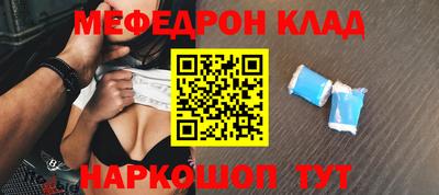 экстази Коммунар
