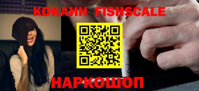 экстази Коммунар