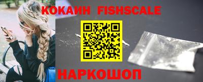 экстази Коммунар