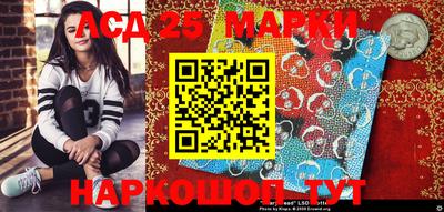 экстази Коммунар
