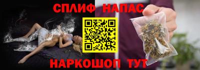 экстази Коммунар