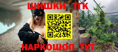 экстази Коммунар