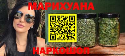 экстази Коммунар