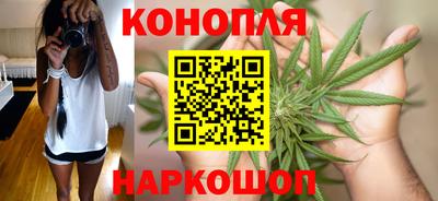 экстази Коммунар