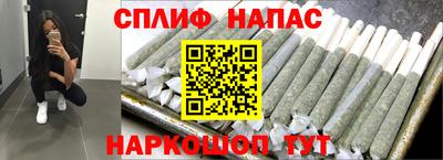 экстази Коммунар