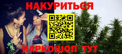 экстази Коммунар