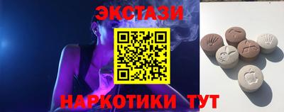 бошки Комсомольск-на-Амуре