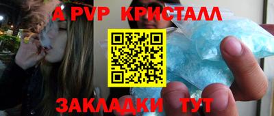 экстази Коммунар