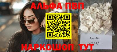 экстази Коммунар