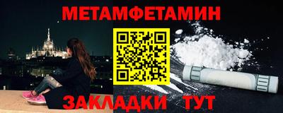 экстази Коммунар