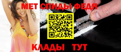 экстази Коммунар