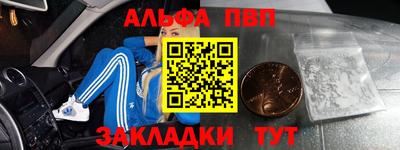 экстази Коммунар