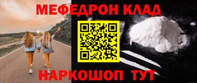 экстази Коммунар